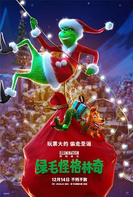 亚洲国产成人久久午夜